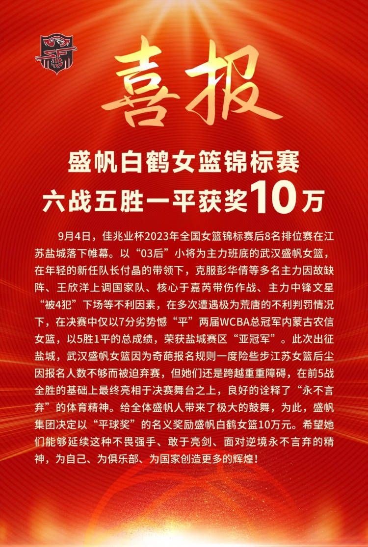 吴总既然来了，自然是贵客，我让人给你和令郎安排一间总统套房，你们尽情住，住多久都没问题。